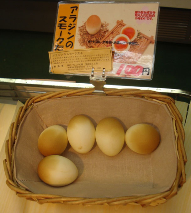huevos-ahumados