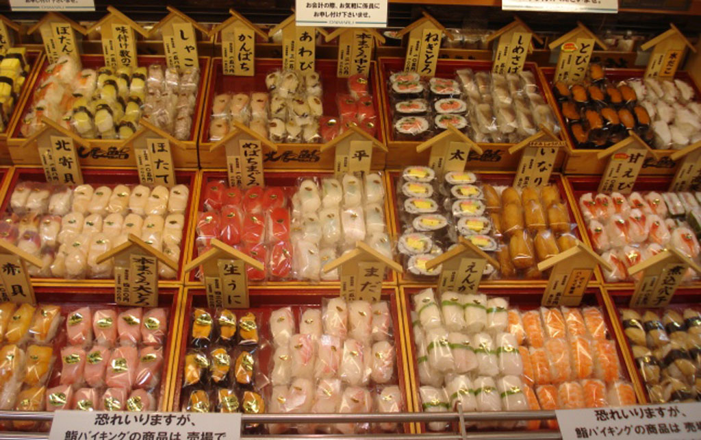 sushi envasado